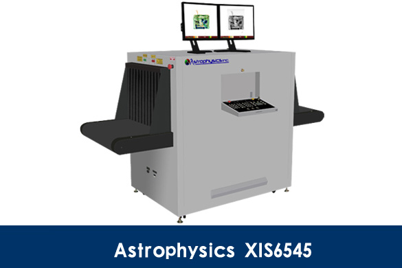 美国天体物理XIS-6545 X光行李检查系统
