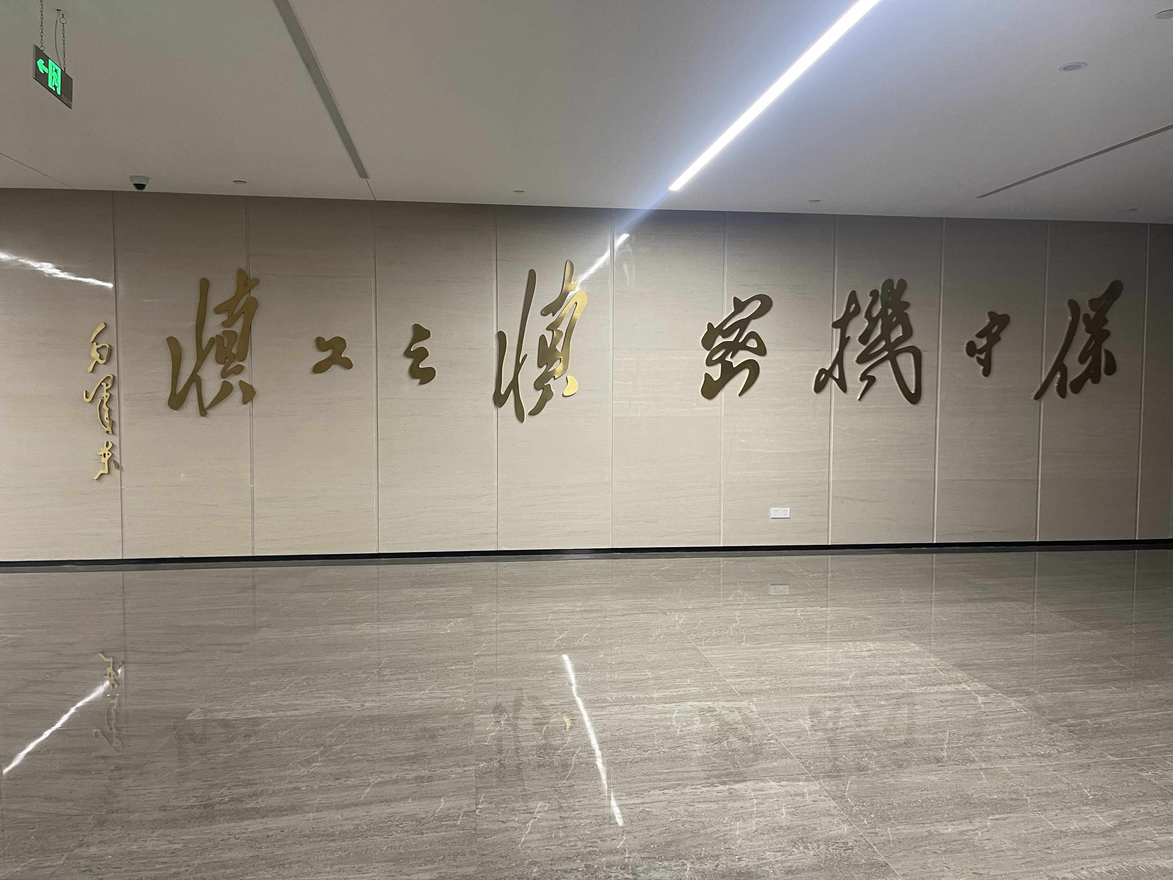 深圳某保密单位选用赛安威视全套保密防护设备